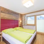 ゲストハウス Haus Fidelis Riml